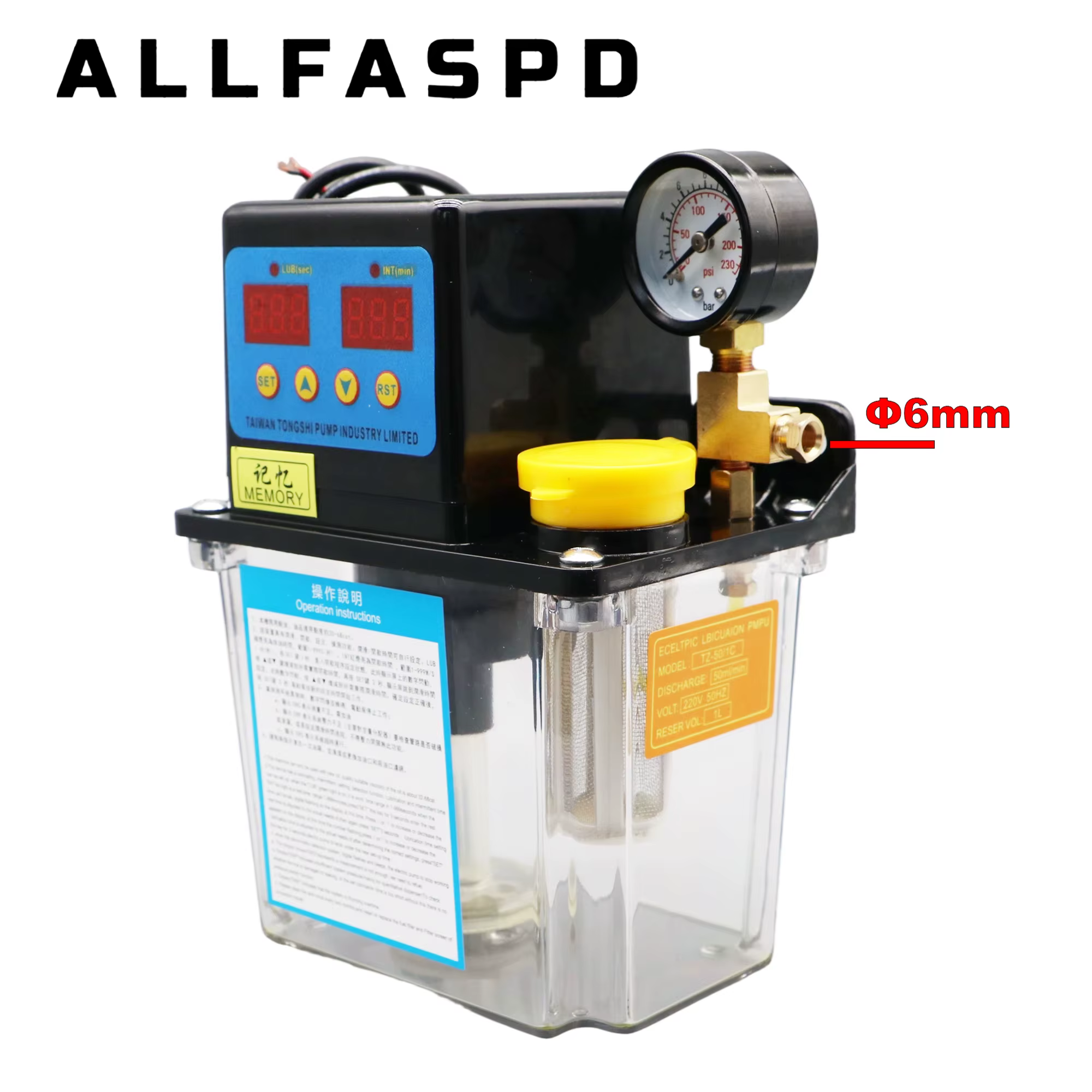 Système de pompe à lubrification automatique CNC 1L AC110V AC220V 4MM 6MM pour machines-outils de tournage CNC