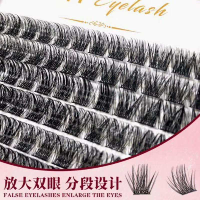 Kit d'extension de cils, cils individuels naturels et bouclés avec outils de maquillage pour débutants, utilisation quotidienne à domicile