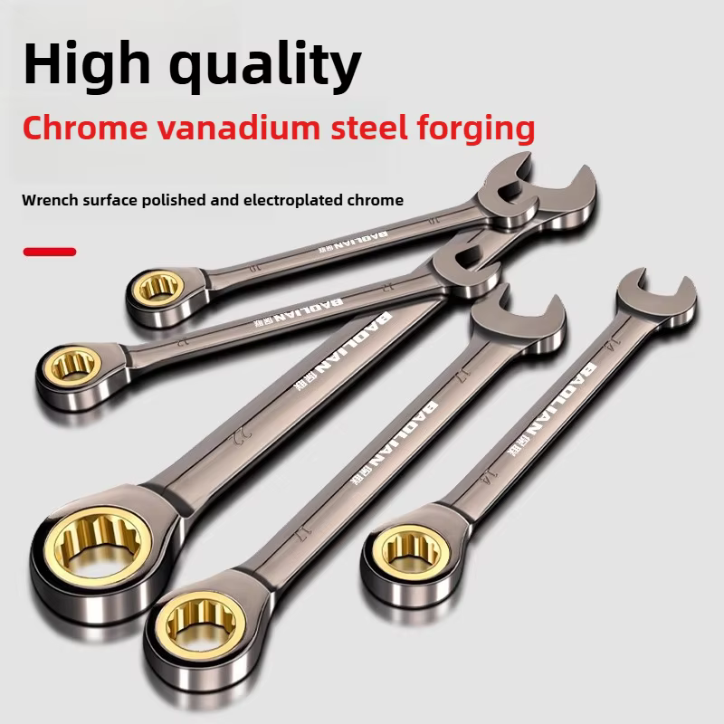 Torx universel réglable