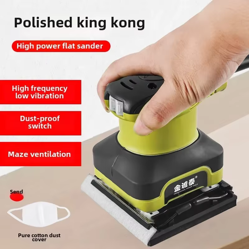 Ponceuse électrique compacte 220 V pour murs avec papier de verre et polisseuse à mastic