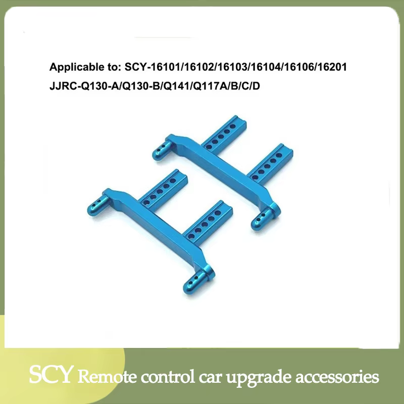 SCY 16101 16102 16103 16201 16101 Pro RC voiture 1:16 bleu pièces de rechange en métal amélioré modèle 4WD/pièces de rechange d'origine 6312 6313 6314