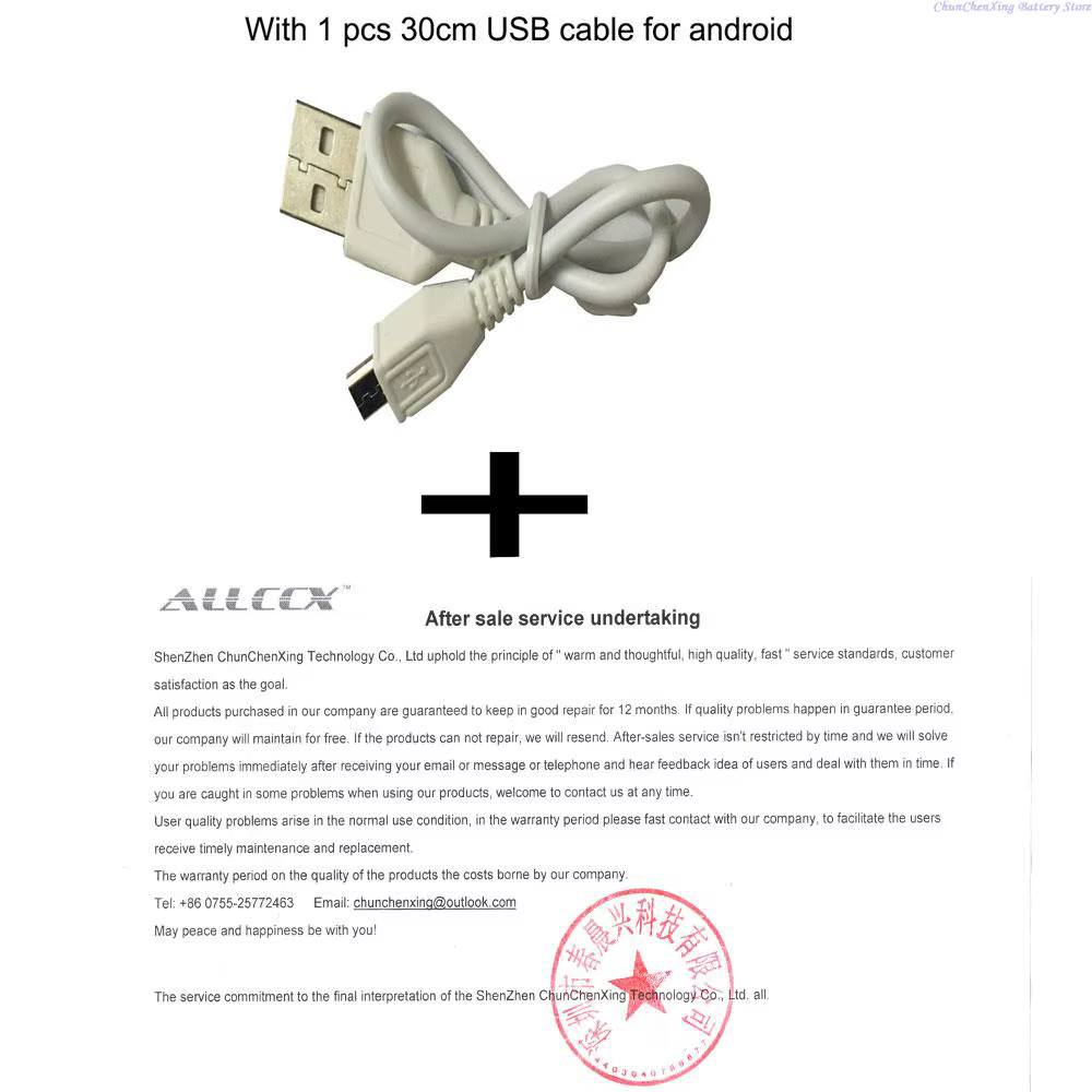 Batterie d'outils électriques pour Bosch