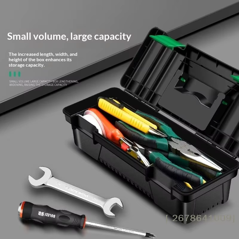 ⚑ Boîte à outils en plastique de 10 pouces