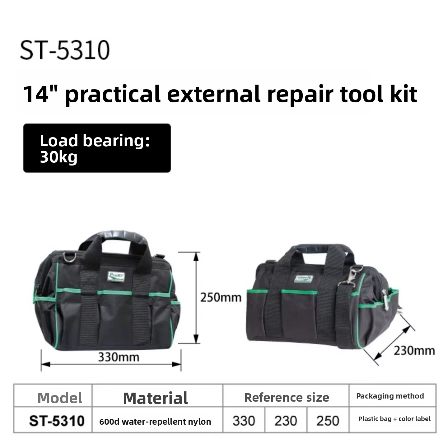 Pro'skit ST-5310 – Sac à outils multifonctionnel sur roulettes pour le rangement d'outils et de matériel