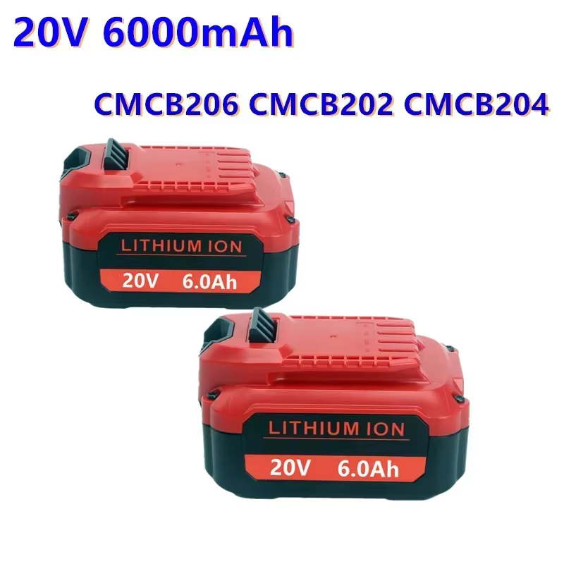 Batterie articulation lon pour perceuse électrique CraftTIME, accessoires d'outils, série CMCB206 CMCBAthCMCB204 V20, 20V, 6000mAh