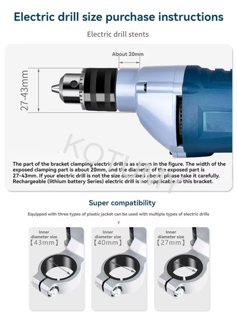 Perceuse électrique multifonctionnelle