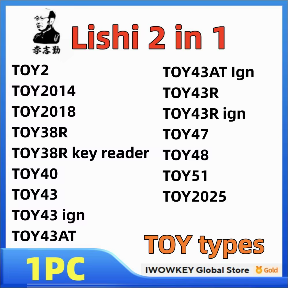 IWOWKEY Lishi Outil 2 en 1 TOY2025 TOY51 TOY2014 TOY43-ign TOY43AT-Ign TOY43R-ign TOY2018 TOY38R TOY40 TOY43 TOY43AT TOY43R