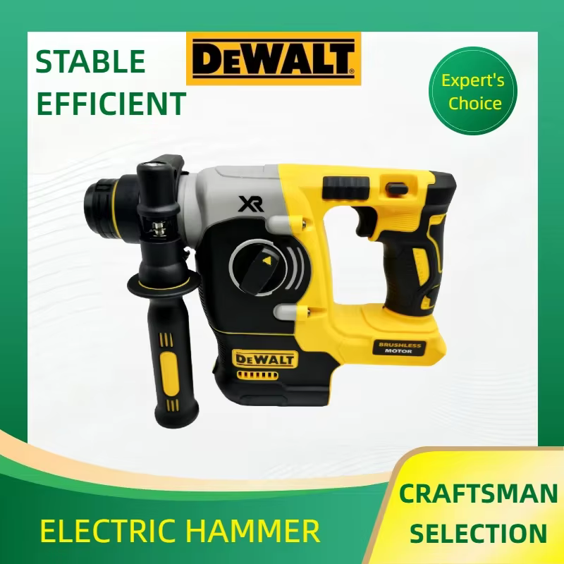 Marteau perforateur sans fil DEWALT DCH273 20V MAX Brushless SDS-PLUS