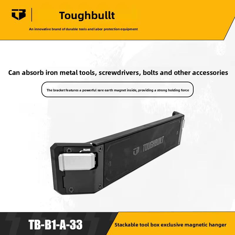 Boîte à outils empilable TOUGHBUILT avec support magnétique dédié TB-B1-A-33