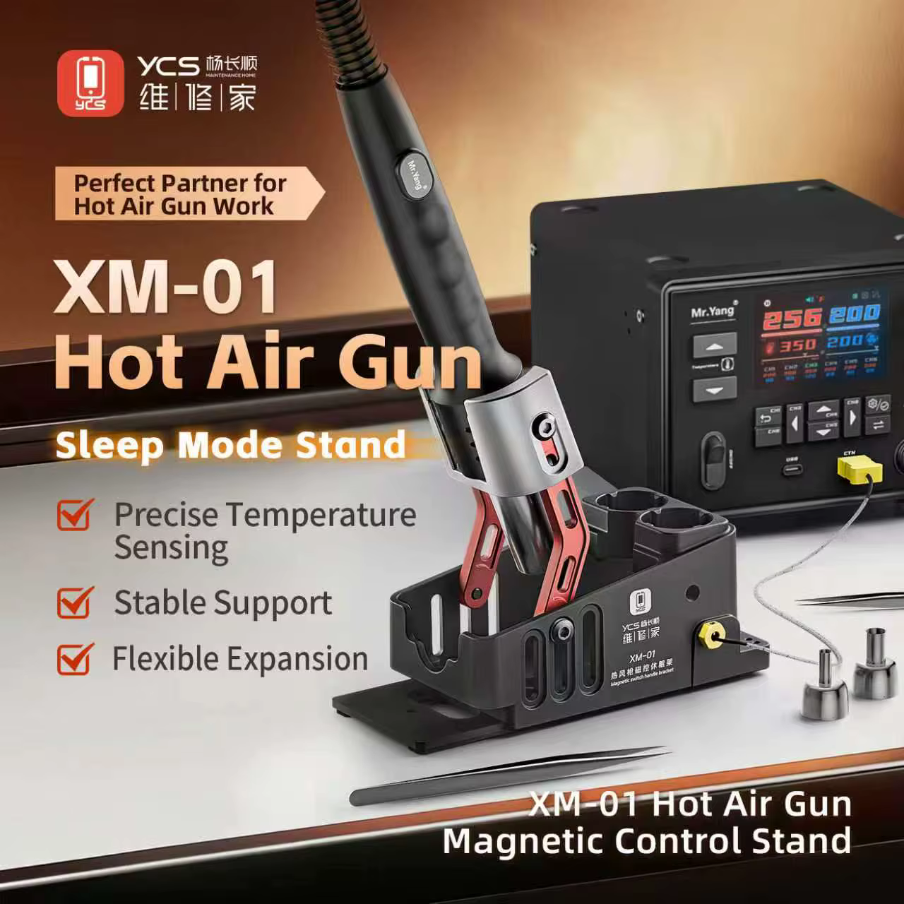Support pour pistolet à air chaud YCS XM-01