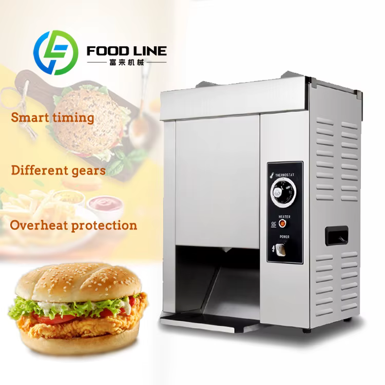 Grille-pain à chaîne multifonctionnel pour pains à hamburger, grille-pain vertical à contact pour les restaurants de hamburgers