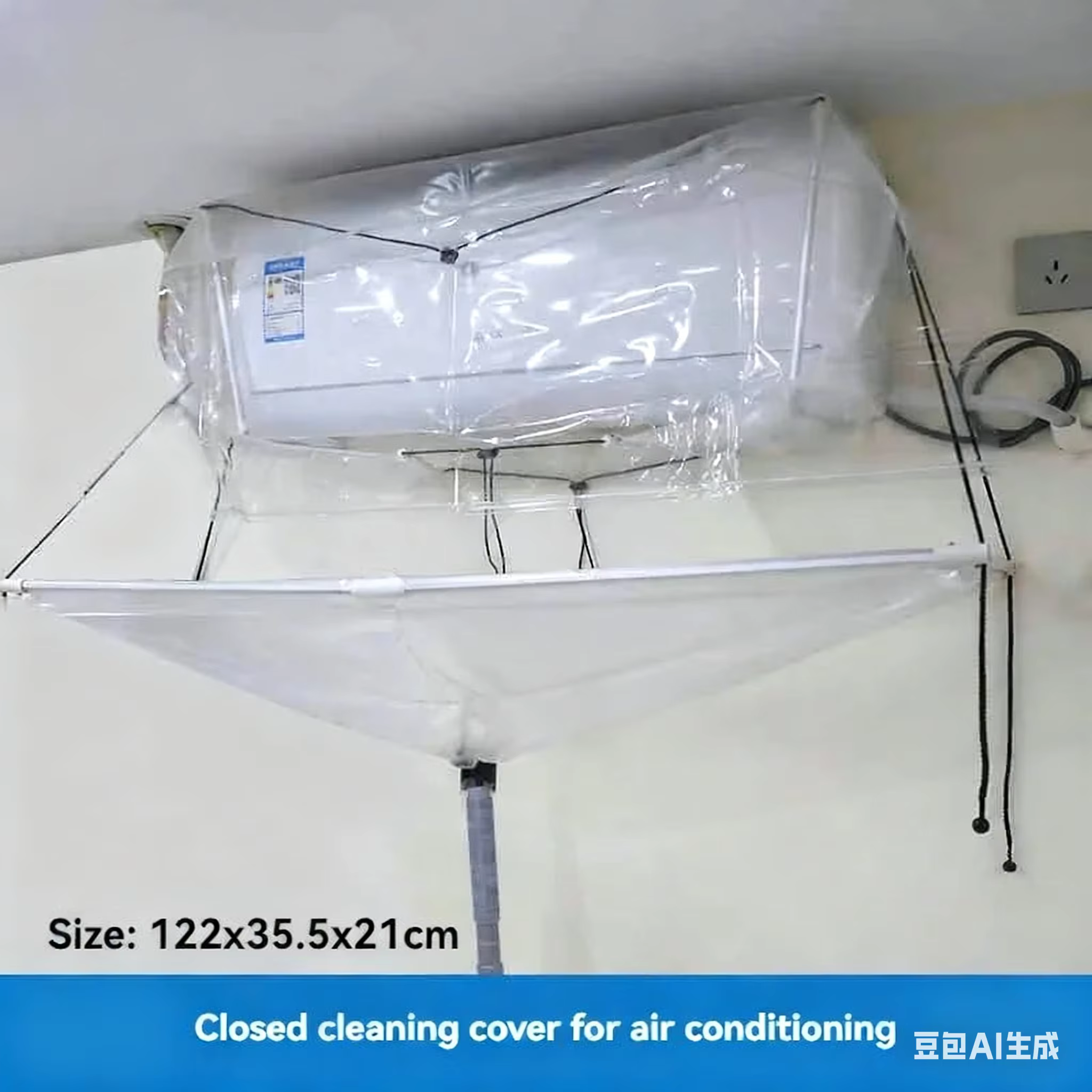 Outil de nettoyage et de lavage pour climatiseur mural avec longueur réglable