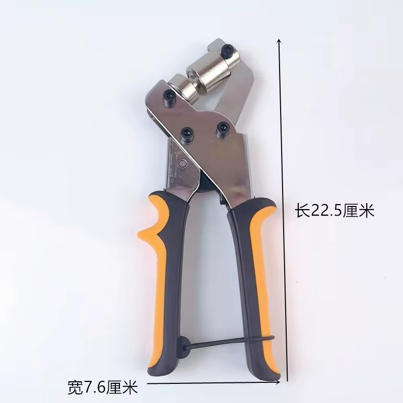 Kit d'outils à œillets