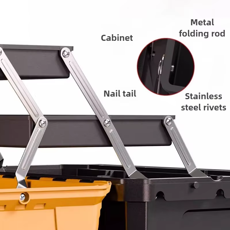Boîte à outils pliante