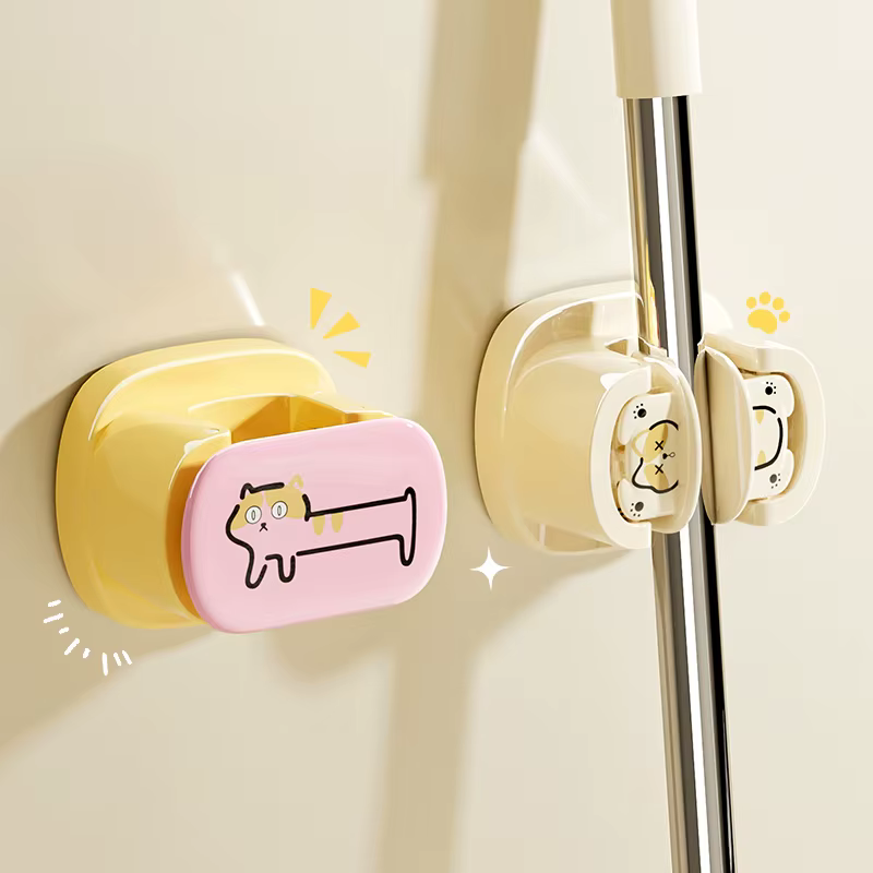 Support mural universel détachable UFORU pour balai et serpillière – Organisateur mignon pour outils de nettoyage de salle de bain