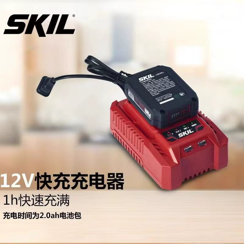 Batterie d'outil électrique 100% neuve et originale 12V 2.0Ah BY519901 pour scies électriques SKIL 5199 5290 5531 5744 5745 5828 5927 6290 6744