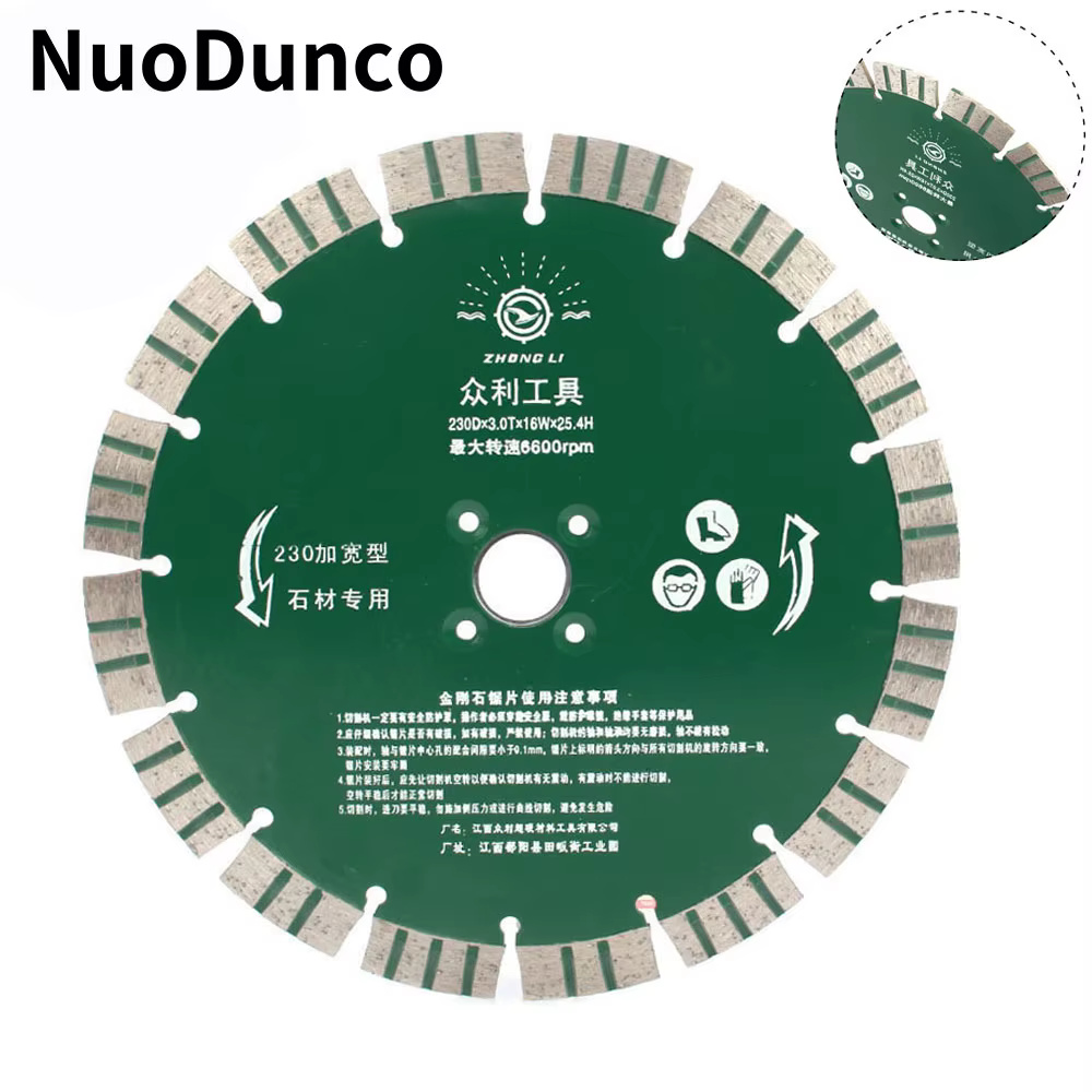 Lame de scie circulaire diamant 190mm/230mm