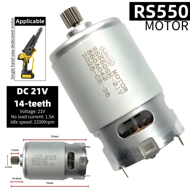 Moteur RS550 21V 14T 22000 tr/min pour scie alternative à batterie au lithium, moteur de scie à chaîne électrique portatif rechargeable à une main