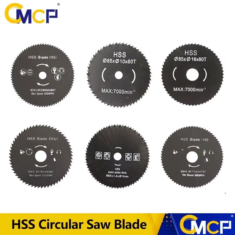 CMCP 85mm HSS lame de scie circulaire 44-80 dents Mini