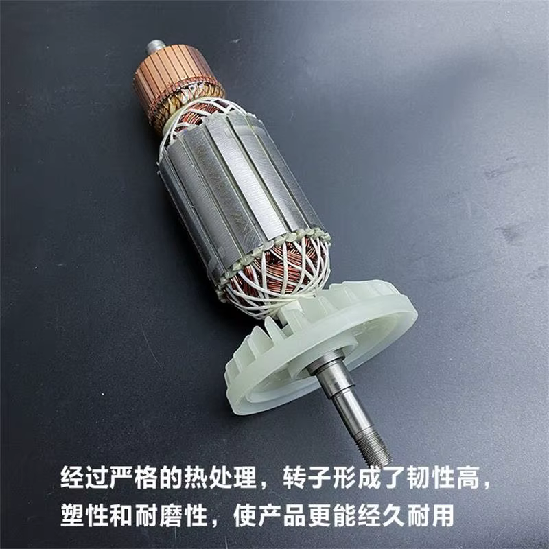 Rotor de meuleuse d'angle pour Hitachi G18SE3 180