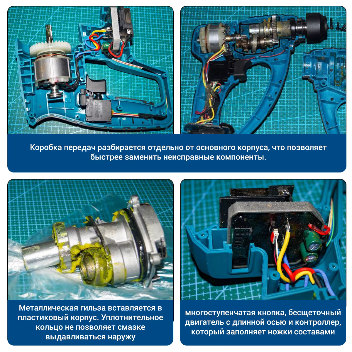 Dillpro-Marteau perforateur à distance sans fil