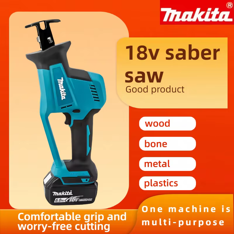 Scie sauteuse sans fil Makita DJR189 18V - Outil électrique rechargeable sans balais pour la coupe du bois et du métal