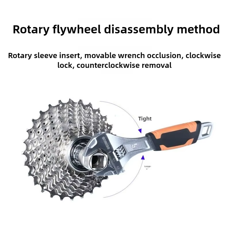 Outil de retrait de verrouillage de Cassette de vélo