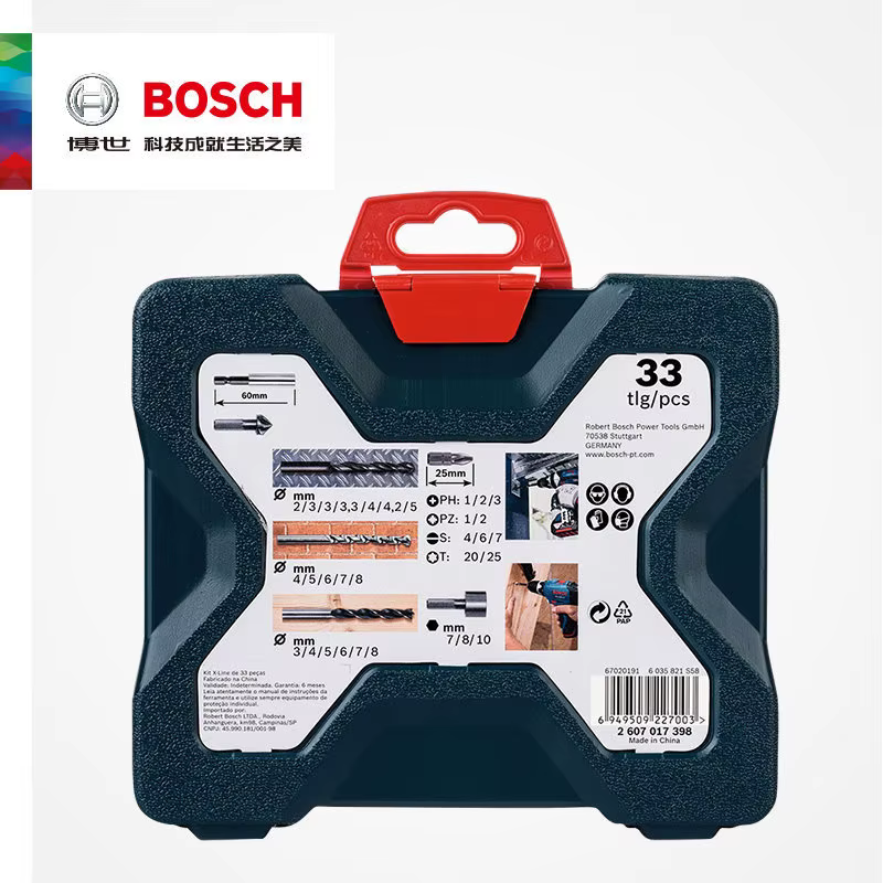 Bosch perceuse hélicoïdale combinée de 33 pièces foret à métal