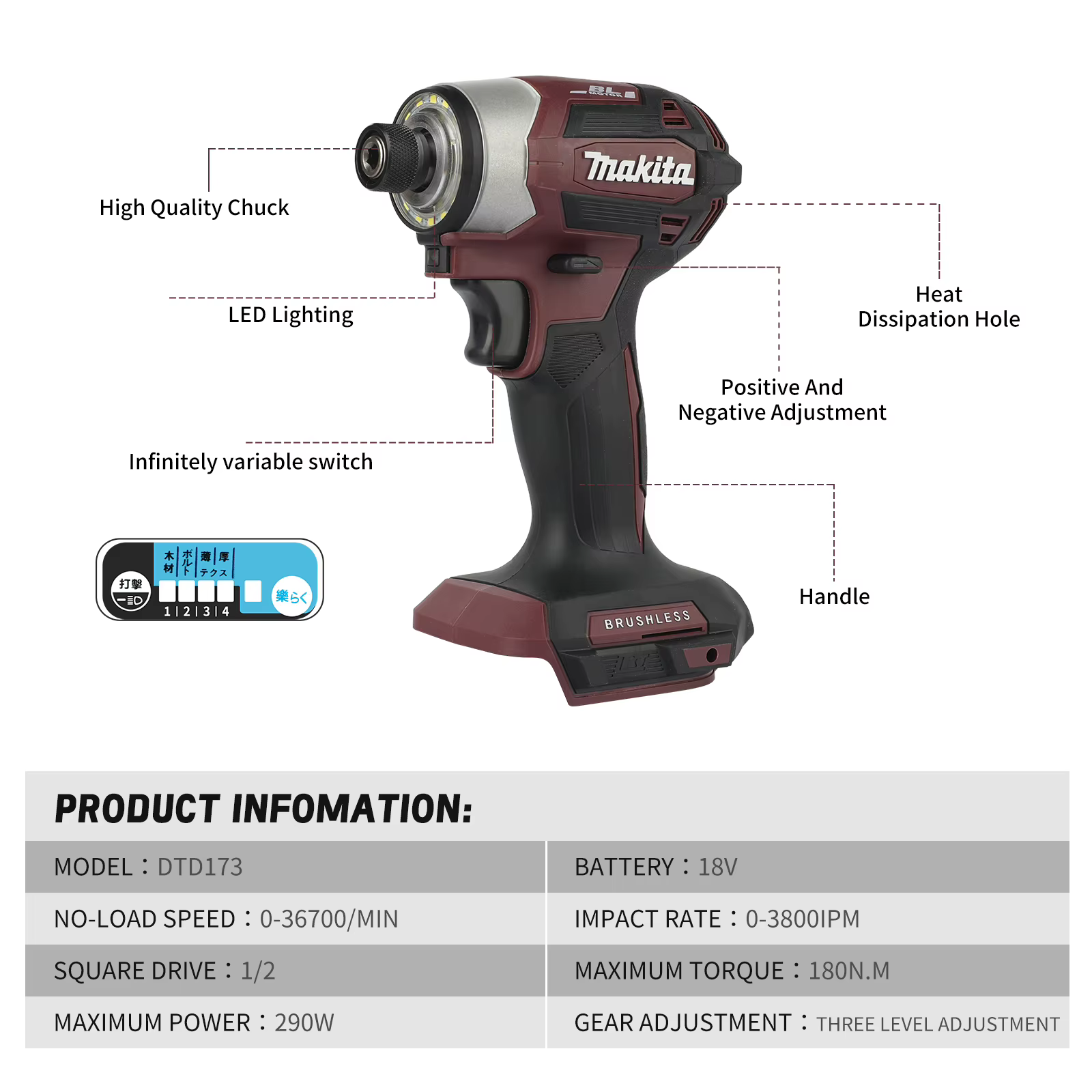 Perceuse sans fil Makita 18V DTD173 marron, outil électrique pour la rénovation et le bricolage, 180 Nm, électrique, bois/boulons/mode T