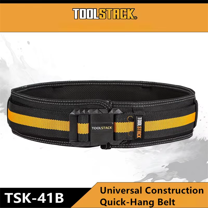 Ceinture de travail TOOLSTACK 1200D Oxford résistante à l'usure avec boucle réglable pour électriciens