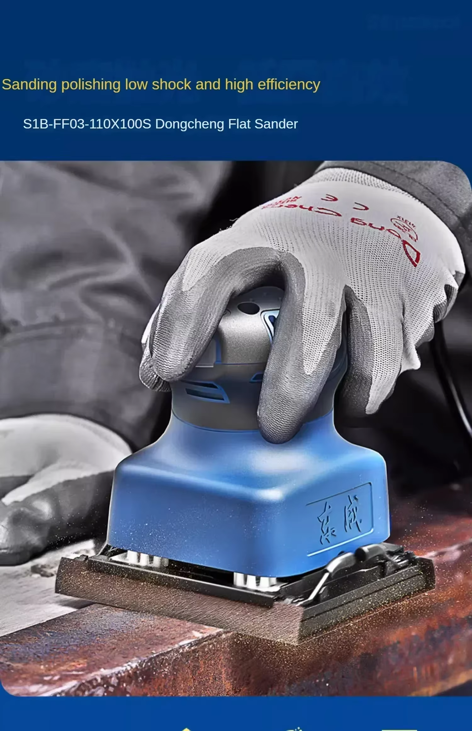 Ensemble d'outils électriques professionnels pour le travail du bois