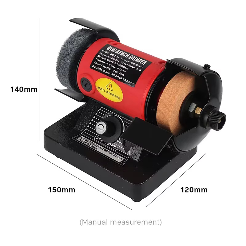 Ponceuse de table 220V