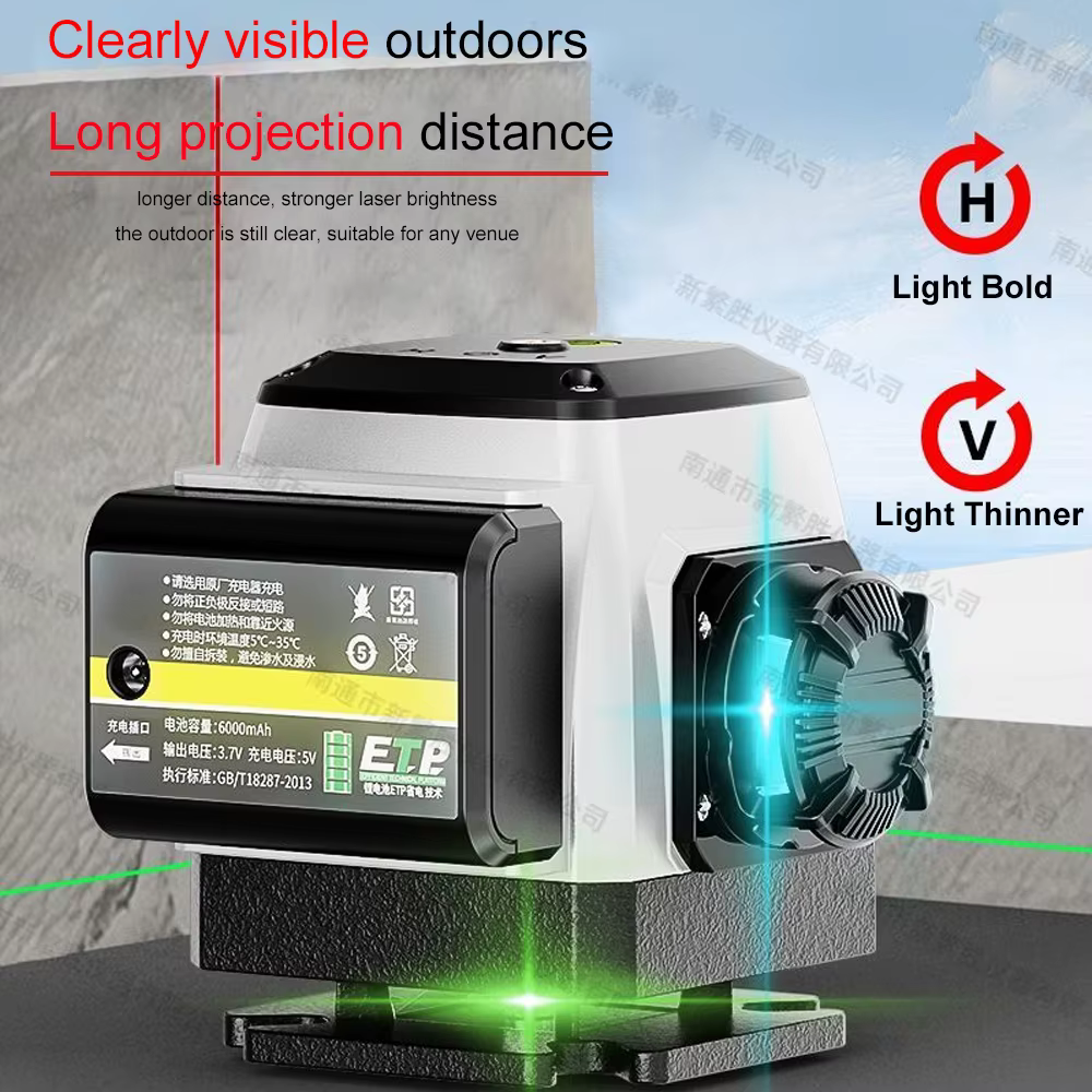 Niveau Laser 3D 16 lignes