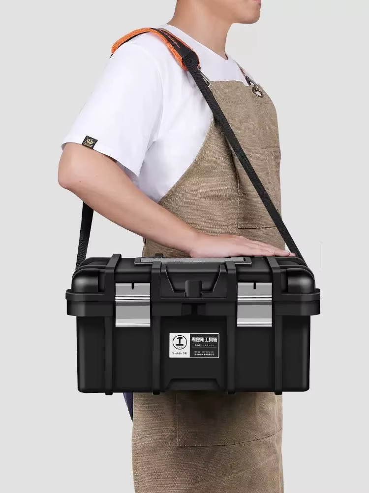 Grande boîte à outils multifonctionnelle pour la maison
