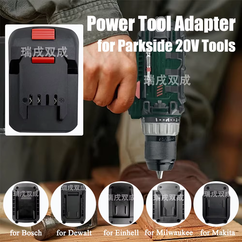 Adaptateur de perceuse électrique pour outils Parkside 20V