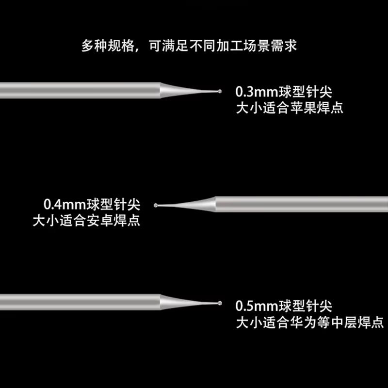 1/3 pièces pointes de stylo de meulage de précision 0.3MM 0.4MM 0.5MM foret universel à 2.35mm