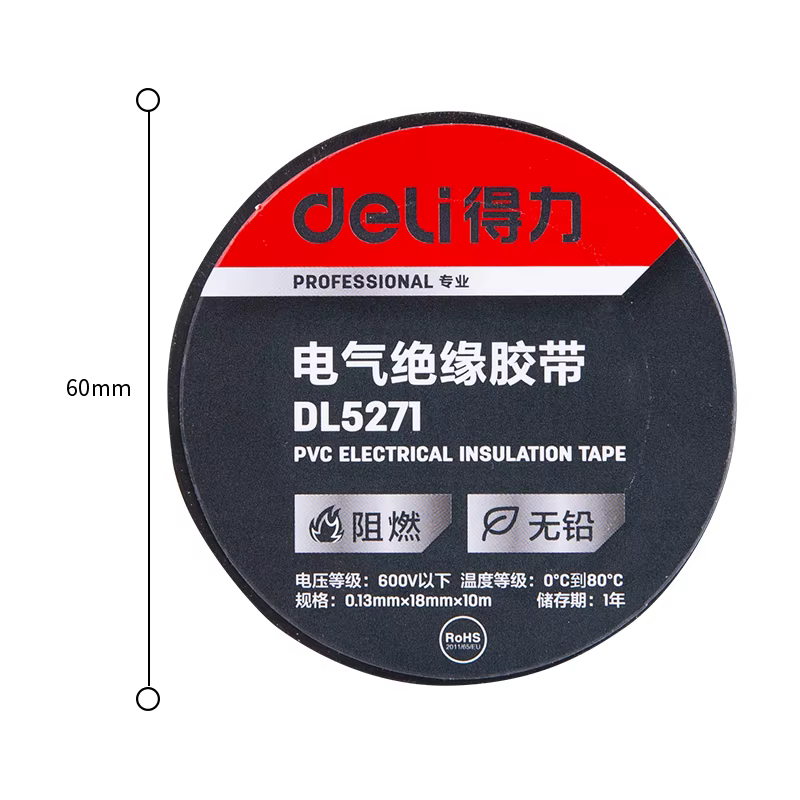 Deli Tools – ruban isolant électrique