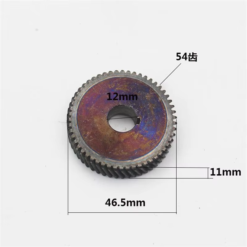 Engrenage de machine de découpe de scie circulaire électrique