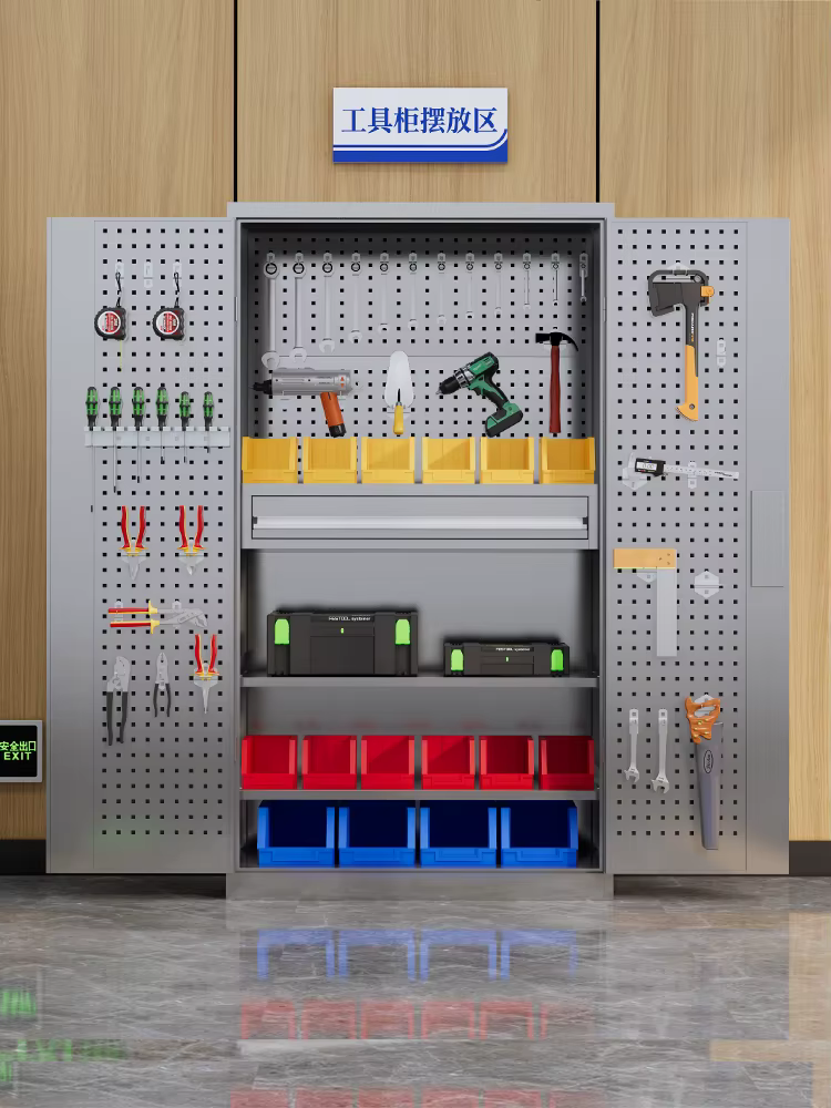 Boîte à outils robuste en acier inoxydable pour atelier