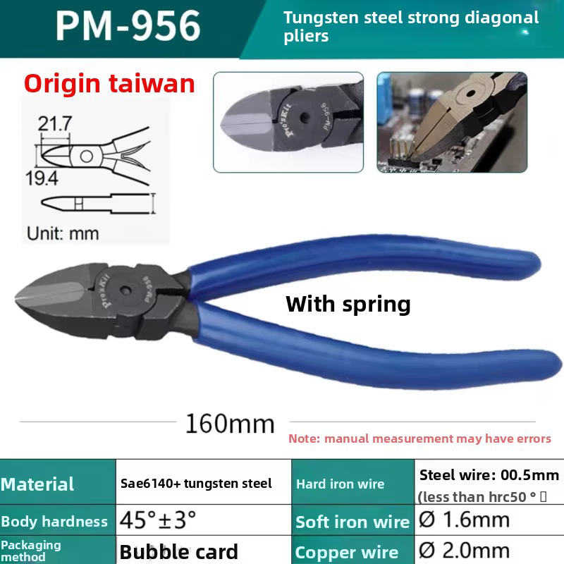 Proskit PM-908 pince coupante en acier dur pour électricien coupe diagonale