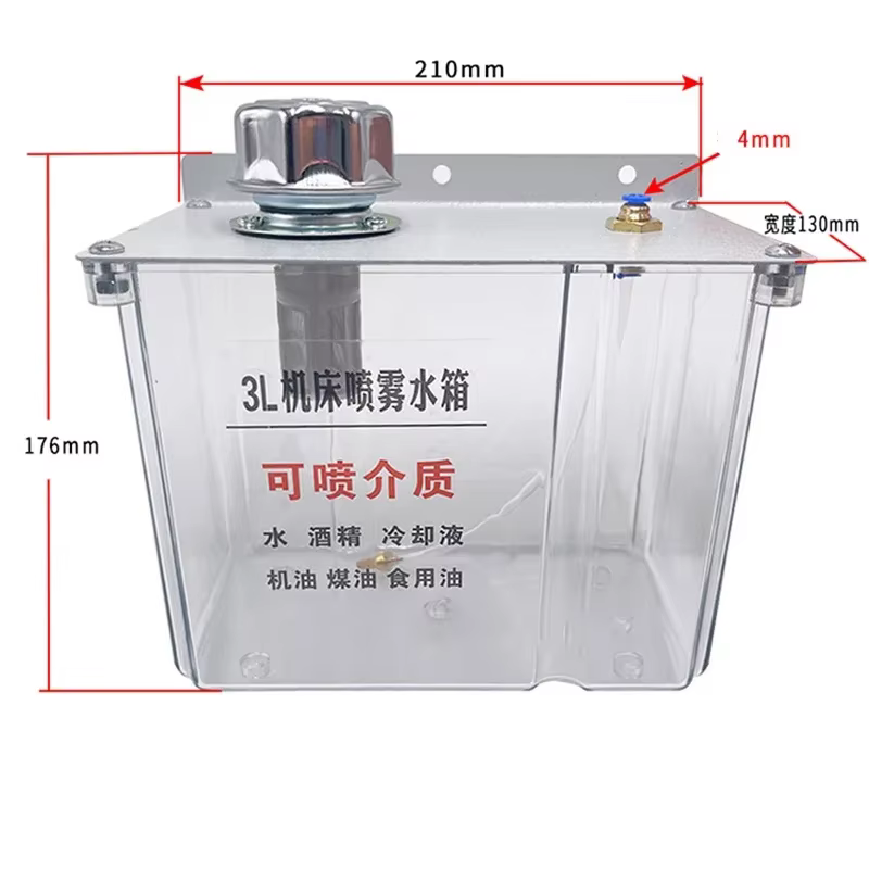 Boîte à eau de lubrification 3L